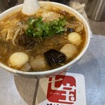 七宝麻辣湯 三鷹店 - 