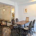 Cafe me - 