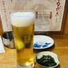酒処 まるぜん