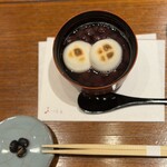 宝泉 JR新幹線京都駅店 - 