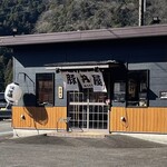 豚丼屋 もも吉 - 