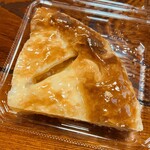 フレッセイ - 料理写真: