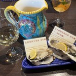 オステリアオオサキ 戸田店 - 