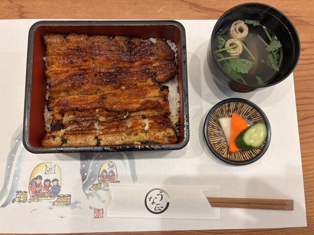 うな正 本町店 - 東村山/うなぎ | 食べログ