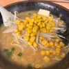 みちのくラーメン
