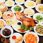 横浜中華街 皇朝レストラン - 料理写真: