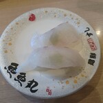 魚魚丸 - 料理写真: