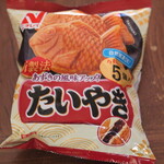 薬王堂 - 料理写真: