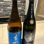 鮨 KINARI