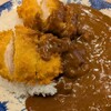 カレーの店 インデラ