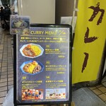 イエロースプーン - 