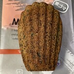 久栄堂菓子舗 - 『胡麻マドレーヌ』