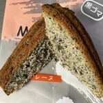 久栄堂菓子舗 - 『胡麻マドレーヌ』