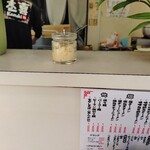 ラーメン壱喜 - 