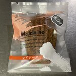 久栄堂菓子舗 - 『胡麻マドレーヌ』