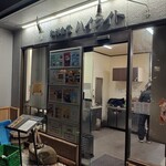 ハイライト食堂 - 