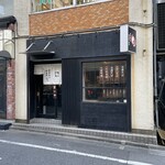 おおぜき中華そば店 - 外観