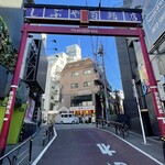 名曲喫茶ライオン - 