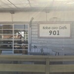 Kobe ozo Cafe 901 - 