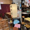 酒津屋 伏見店
