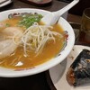 ちから 高陽店
