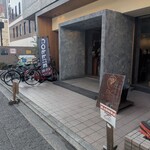 ファイブラン - 