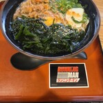 麺家 鳳 - 料理写真: