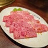 焼肉 いのうえ 吉祥寺店