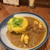 かじカレー