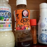 定食屋 北彩 - 調味料