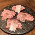 和牛焼肉やくにく 徹 - 