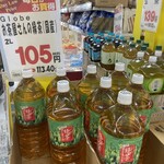 業務スーパー - ドリンク写真: