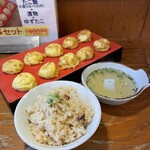 Akashi Yaki Tako An