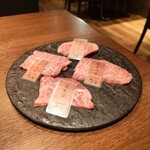 和牛焼肉やくにく 徹 - 