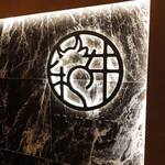 和牛焼肉やくにく 徹 - 