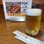 Akashi Yaki Tako An