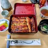 川よし - 特上鰻重。この日の鰻は静岡県産でした。