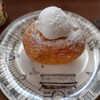 UNI DONUTS  青葉台東急フードショー店