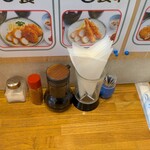 カルマ - 
