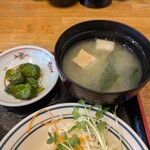 カルマ - 