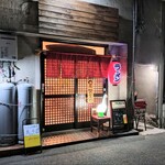 鹿水 - 店入口