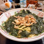 鹿水 - スープを吸った海苔も美味しい♡