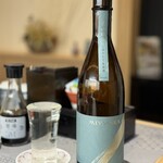 まぐろ問屋 恵み - 