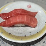 まぐろ問屋 恵み - 