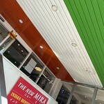 インデアンレストラン  ニューミラ - 