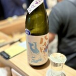 立ち鮨 なかもと - 