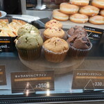 シナボン・シアトルズベストコーヒー - 