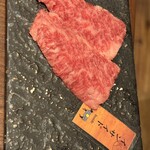 和牛焼肉やくにく 徹 - 