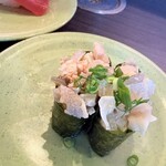 亀正くるくる寿司 - フグの刺しあえ軍艦