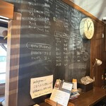 亀正くるくる寿司 - オープン直後の黒板